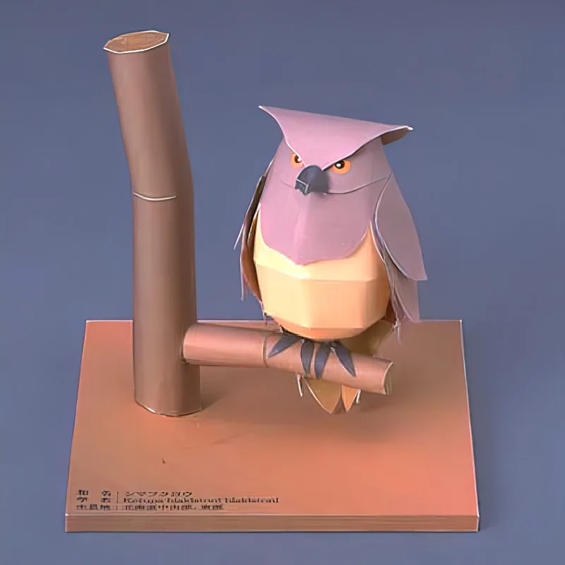 Art Craft With Cardboard - Blakiston's Fish Owls Origami Art Mini