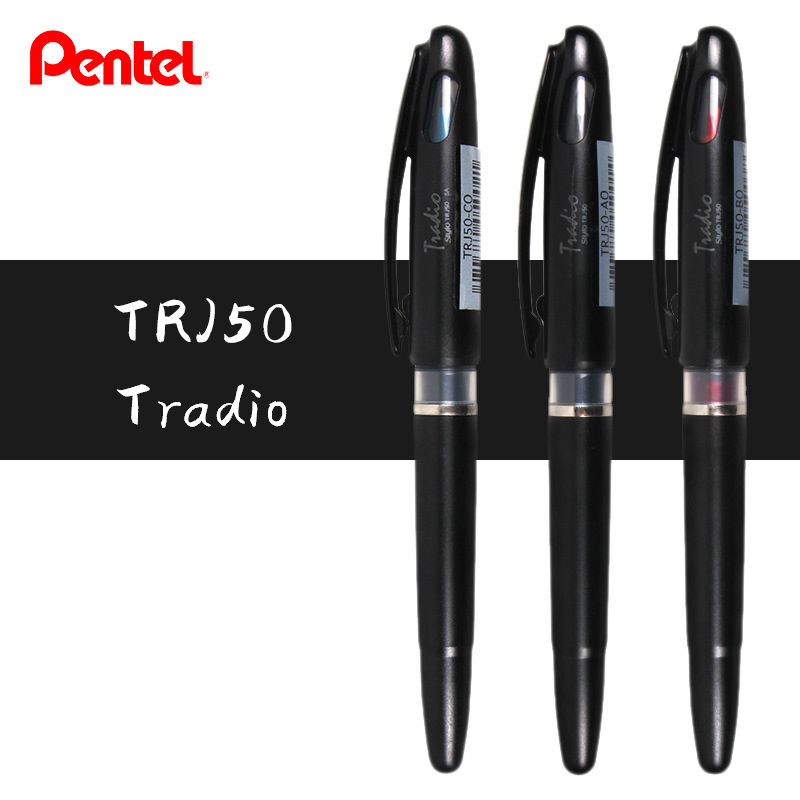 Pentel Pen Sign Pen - 1 Stück Japan Briefpapier Pentel TRJ50