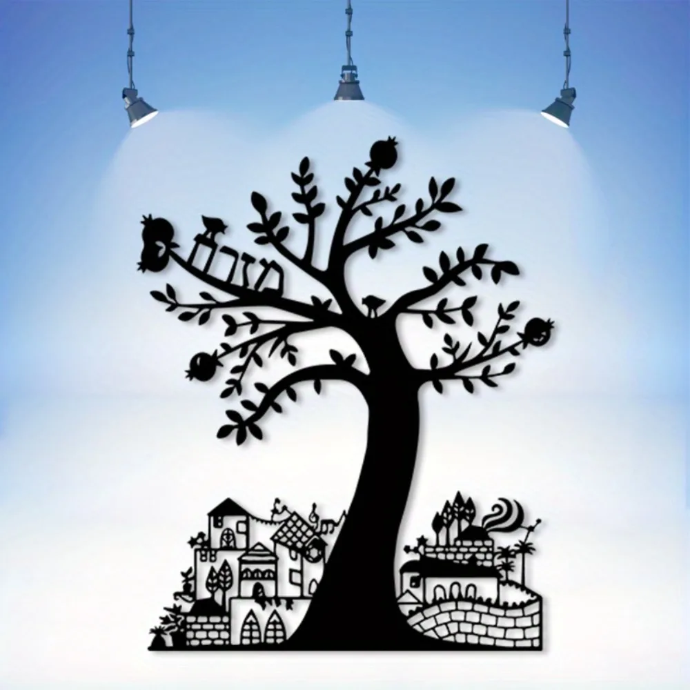 Art Craft & Architecture - CIFBUY Metall-Wandkunst Granatapfelbaum Jerusalem Schild Eisenkunst