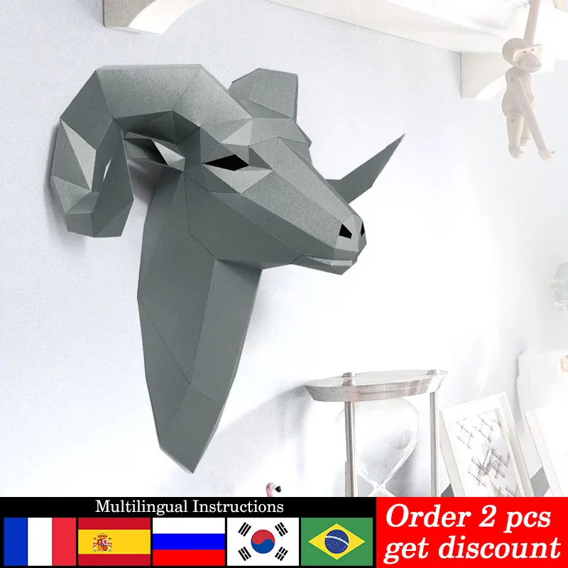 Art Craft With Cardboard - Vorgeschnittenes Bighorn Wild Sheep Tier Wanddekoration