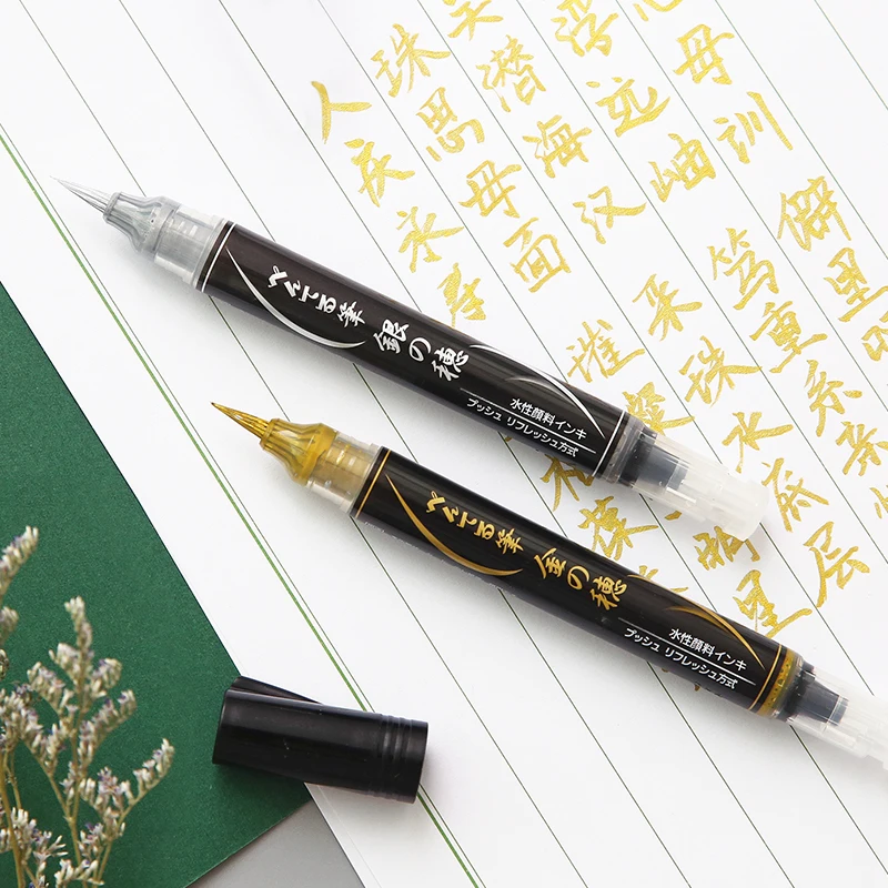 Pentel Pen Sign Pen - Pentel XGFH-X Metallfarbener Gold-Silber-Pinselstift mit weicher
