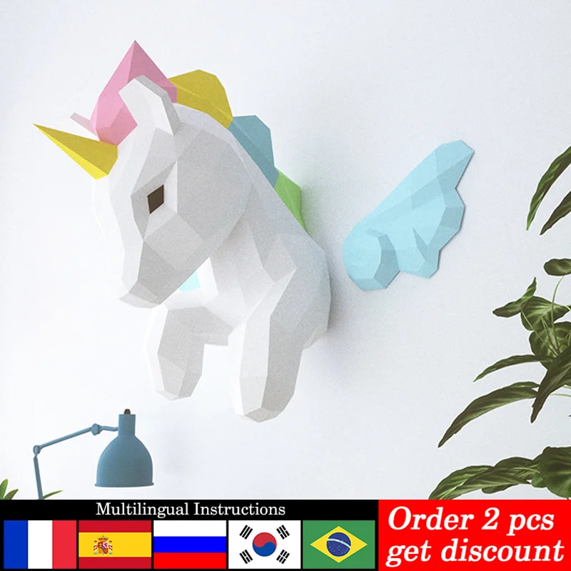 Art Craft With Cardboard - Regenbogen-Einhorn-Tier-Wanddekoration, Heimkunst, hängende Dekoration, Papiermodell, niedriges