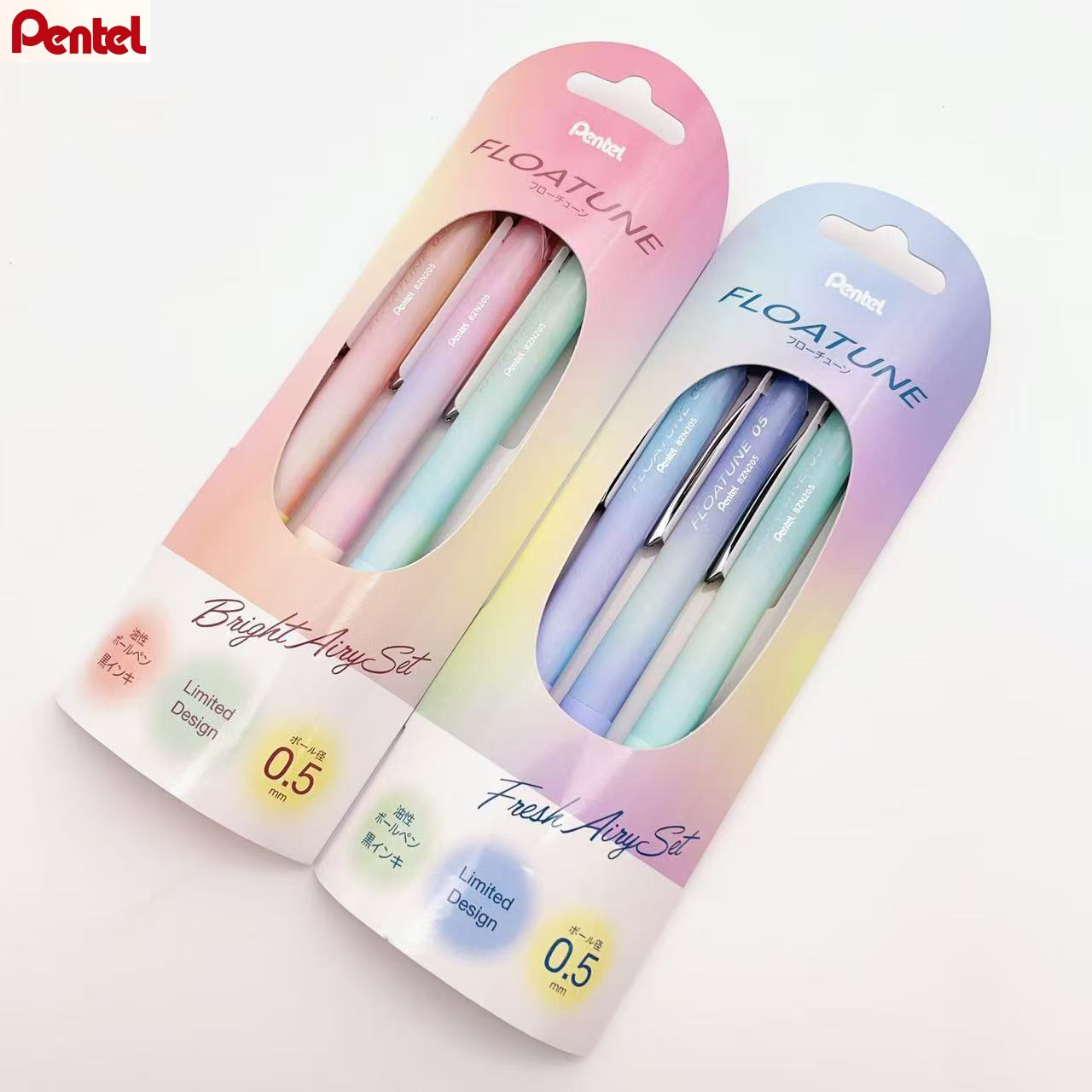 Pentel Pen Sign Pen - 1/3 Stück Pentel FLOATUNE Gelstift, Farbverlauf