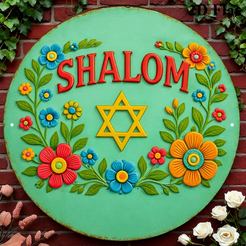Art & Craft Jojo - CIFBUY Shalom Davidsstern Aluminium-Wandkunst 8x8 Zoll