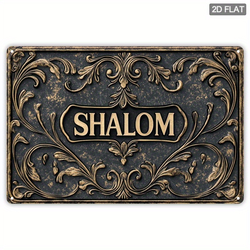 Art & Craft Jojo - CIFBUY Vintage Shalom Aluminium-Wandkunst, wasserfest, langlebig,