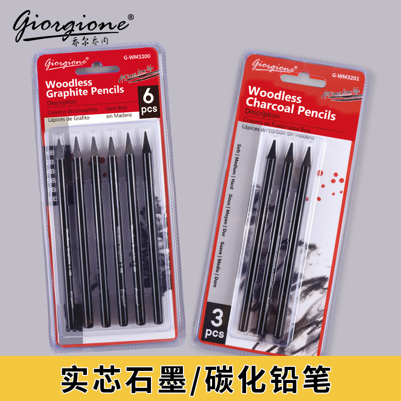 Holzfreies Graphit-Skizzenkohl – Sketching Charcoal Set Bewertung und Preis