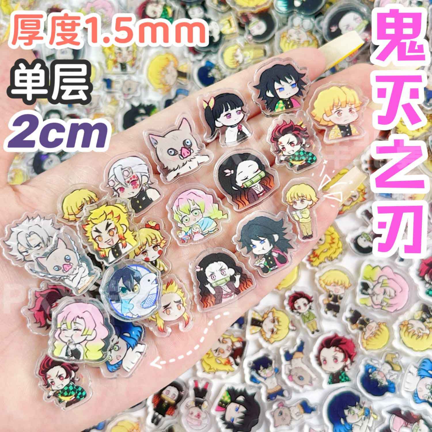 50/100 Stück 1/2cm Mini Demon  – Art Craft Market Bewertung und Preis