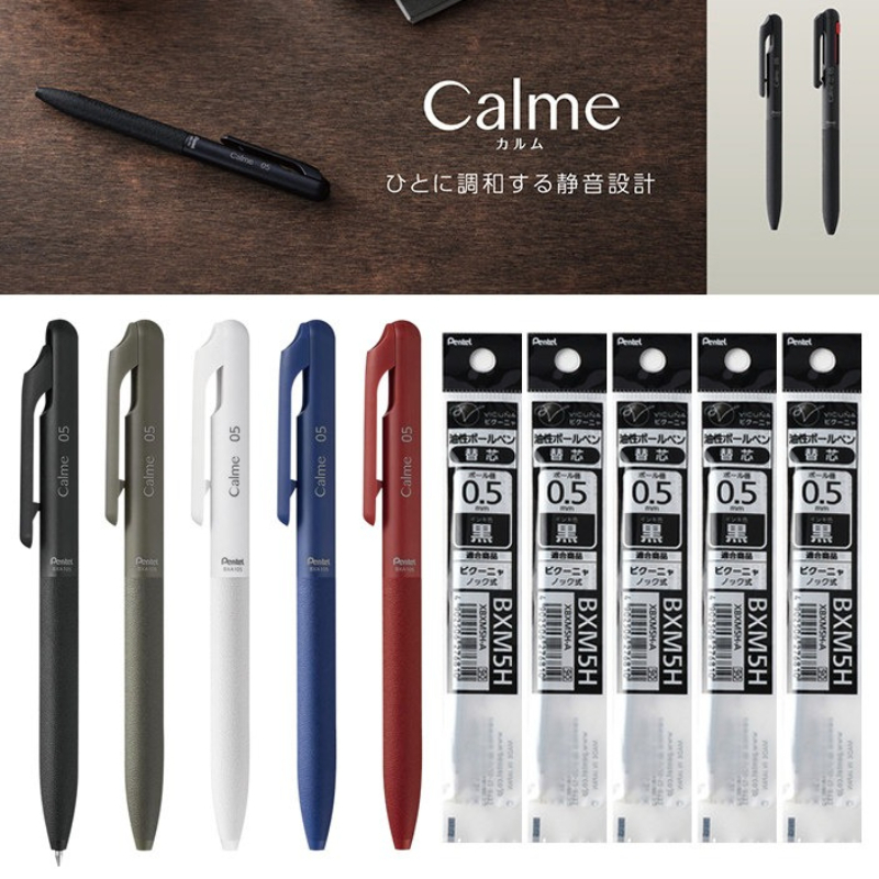 PENTEL Calme 0,5mm Hybrid-Tint – Pentel Pen Sign Pen Bewertung und Preis