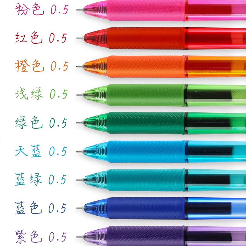 1 stücke Japan Pentel Nadelspi – Pentel Pen Sign Pen Bewertung und Preis