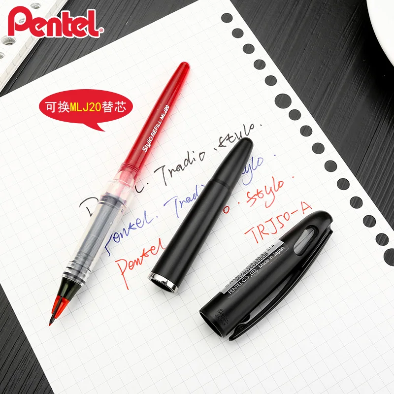 Japan Pentel TRJ50 Boss CEO Si – Pentel Pen Sign Pen Bewertung und Preis