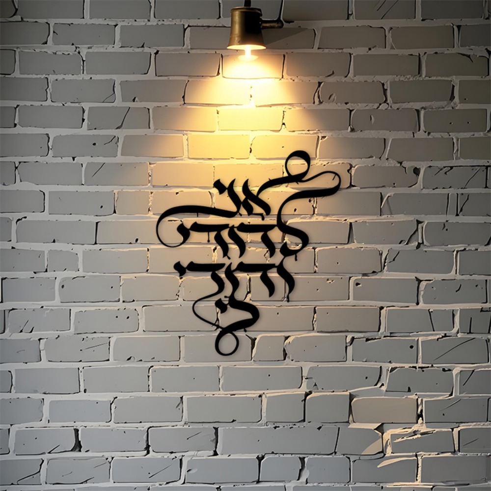 CIFBUY Metall-Wandkunst Vintag – Art Craft & Architecture Bewertung und Preis