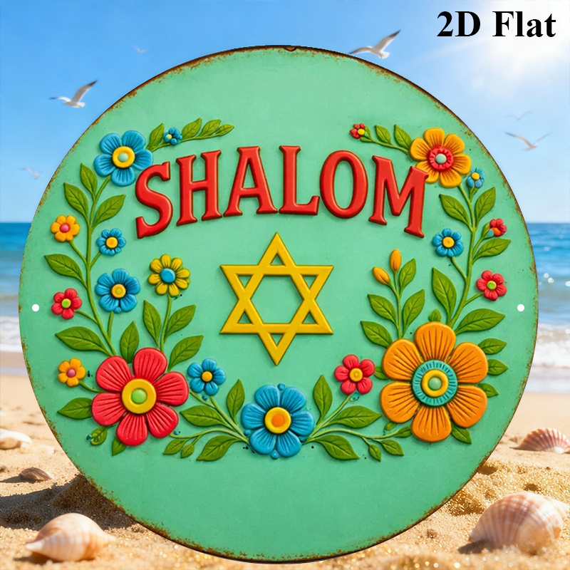 CIFBUY Shalom Davidsstern Alum – Art & Craft Jojo Bewertung und Preis