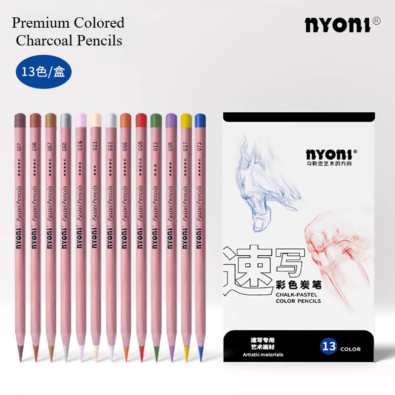 NYONI Premium-Buntstifte mit H – Sketching Charcoal Set Bewertung und Preis